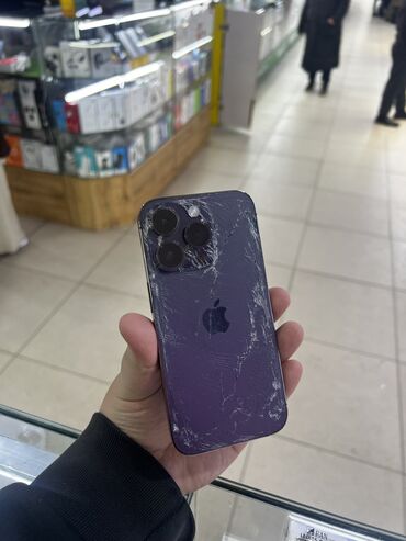 телефон 256 гб цена: IPhone 14 Pro, Б/у, 256 ГБ, 90 %