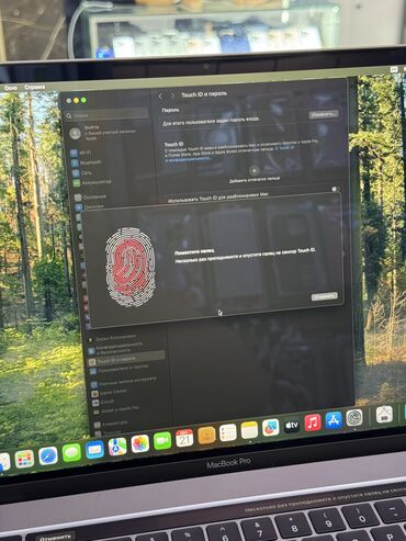 Ноутбуки: Ноутбук, Apple, 32 ГБ ОЗУ, Intel Core i9, 16 ", Б/у, Для работы, учебы, память SSD — 7
