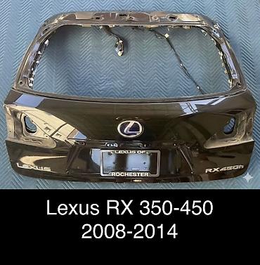 Крышка багажника Lexus, 2014 г., Б/у, Оригинал