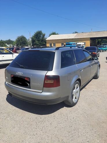 Audi: Audi A6: 2004 г., 2.4 л, Типтроник, Бензин, Универсал — 5