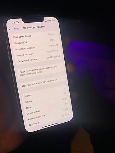 samsung a54: Iphone 14 (Невскрытый) 128Gb 74% Родная Розовый цвет Царапин — 3