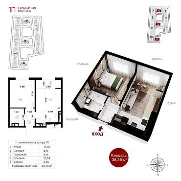 жк монблан: 1 комната, 38 м², 1 этаж — 2
