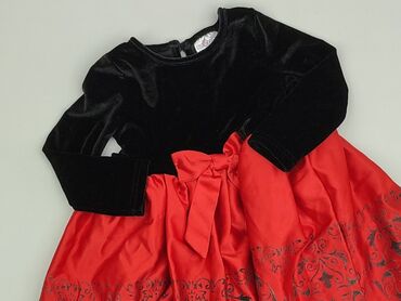 lidl bielizna esmara: Сукня, So cute, 12-18 міс., стан - Дуже гарний на lalafo.pl lidl bielizna esmara: Сукня, So cute, 12-18 міс., стан - Дуже гарний