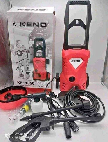 komode za sobu: Pressure washer, New