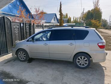 сколько стоит квадроцикл: Toyota Avensis Verso: 2004 г., 2 л, Механика, Дизель, Универсал