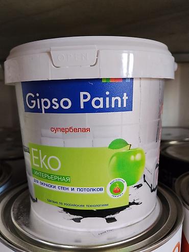 водоэмульсионная краска 5 кг цена: Gipso Paint Eko — интерьерная водно-дисперсионная краска, супербелая — 1