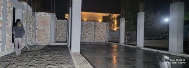 Бетонные работы: Опалубки, Фундамент, Стяжка Бесплатная консультация Больше 6 лет опыта — 30