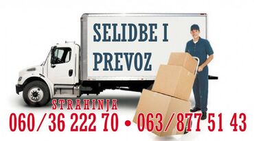 auto prikolice: Truck, Relocation