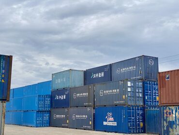контейнер старый толчок: Распродажа 20 тонных контейнеров!!! Разного состояния, По Акции!