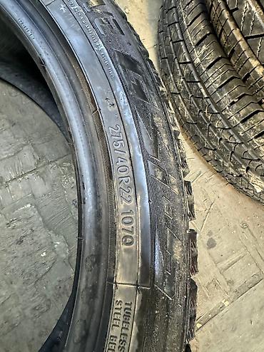 ej 205: Шины 275 / 40 / R 22, Зима, Б/у, Комплект, Внедорожные (АТ/МТ), Япония, Toyo — 9
