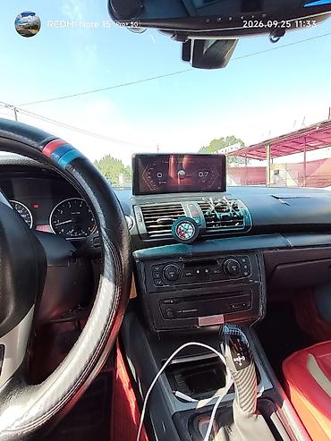 парктроники бмв: BMW 1 series: 2004 г., 2 л, Автомат, Хэтчбэк — 8