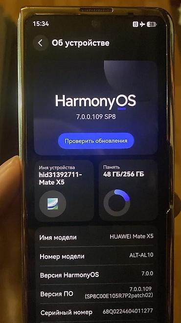 iphone 17 pro maz: Huawei Mate X5 (ALT-AL10) — складной смартфон на HarmonyOS 7.0 — 5