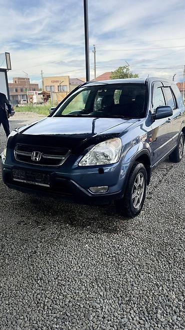 type r: Honda CR-V: 2003 г., 2 л, Автомат, Бензин, Внедорожник — 2
