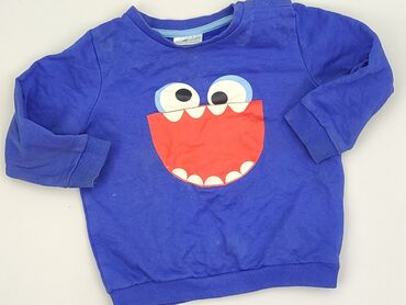 koszulki z napisem: Bluza, So cute, 1.5-2 lat, 86-92 cm, stan - Bardzo dobry