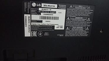 Televizorlar: İşlənmiş Televizor LG LED ekran Ünvandan götürmə — 5