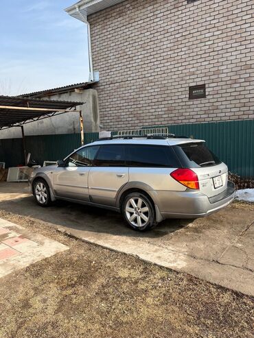 субару цена: Subaru Outback: 2007 г., 2.4 л, Автомат, Газ, Универсал