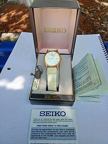 секундамер часы: SEIKO Quartz — классические кварцевые часы в фирменной коробке — 2