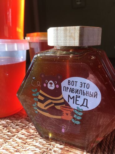 Продукты питания: Чисто натуральный мёд