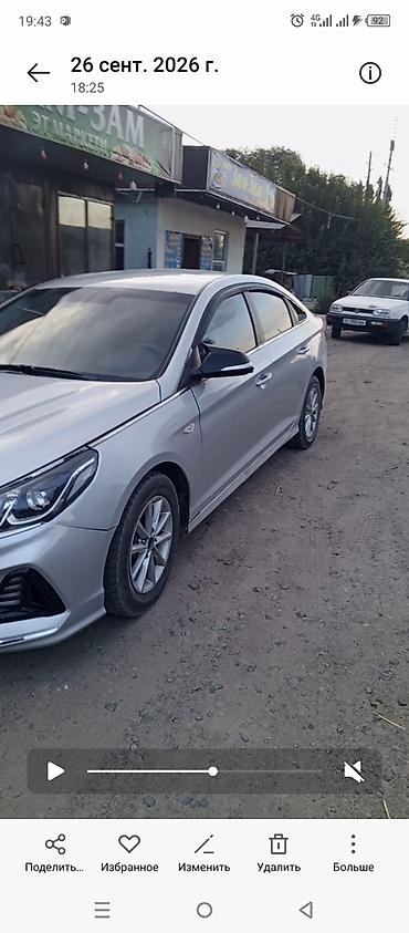 авто недорого купить: Hyundai Sonata: 2021 г., 2 л, Автомат, Газ, Седан — 3