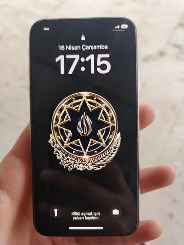 ayfon c: IPhone 12 Pro, 128 ГБ, Серебристый, Face ID