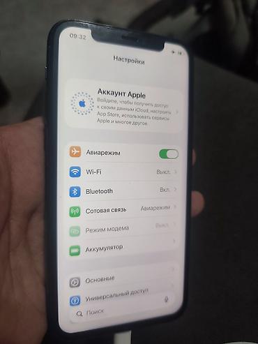 IPhone 11 Pro, Б/у, 256 ГБ, Matte Midnight Green, 88 %