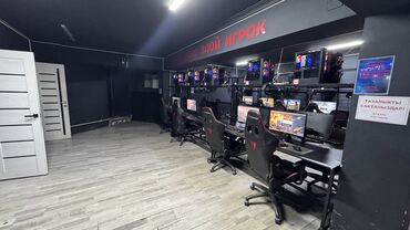 промышленное оборудование для сушки фруктов: Продажа бизнеса Компьютерный клуб, Вместе с: База клиентов и поставщиков, Документация и отчётность, Лицензии и разрешения
