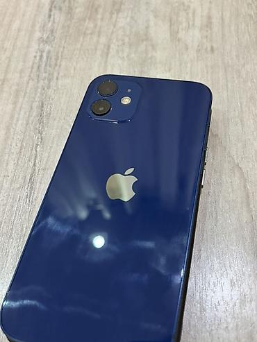 Apple iPhone: IPhone 12, 256 ГБ, Pacific Blue, Чехол — 6