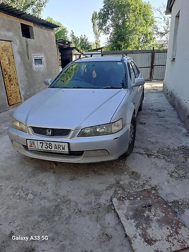 акорд торнео: Honda Accord: 2001 г., 2.3 л, Автомат, Бензин, Универсал — 1