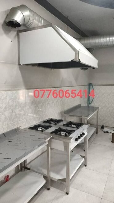 Nerjaveykalar: Istənilən ölçüdə peşəkar mətbəx və restoran avadanlıqlarının satışı — 8