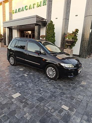 300 000: Mazda PREMACY: 2004 г., 2 л, Автомат, Бензин, Минивэн — 6