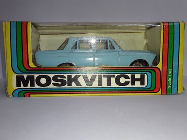Avtomobil modelləri: Продам модели для коллекции масштаба 1:43 советского производства — 12