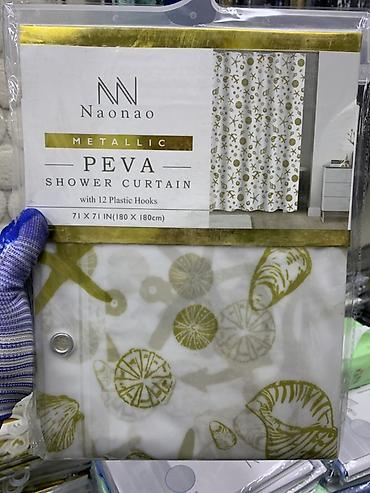 Штора для душа Naonao PEVA Metallic - Материал: экологичный