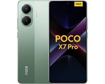 Poco: Poco C75, В рассрочку, 2 SIM