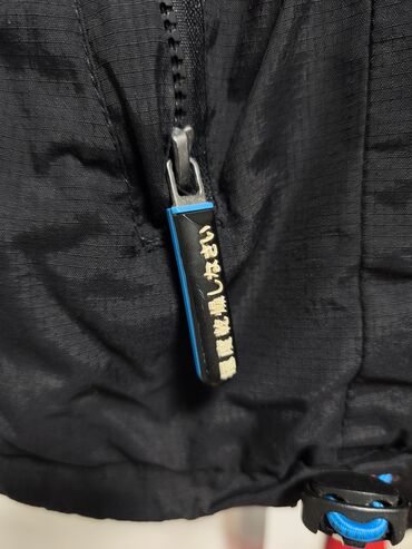 Šuškavci: Šuškavac, S (EU 48), bоја - Crna, Poliester — 7