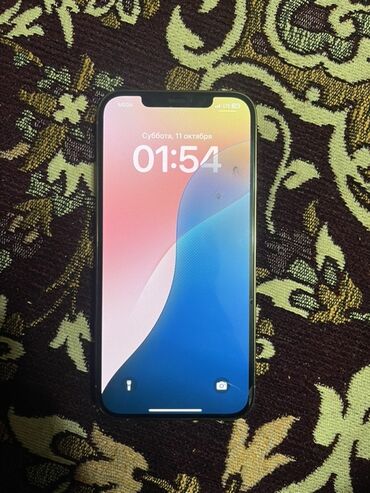 цветной фото принтер: IPhone 12 Pro Max, 256 ГБ, Matte Gold, Коргоочу айнек, 87 %