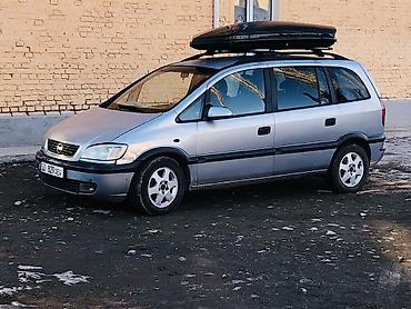 Унаа сатуу: Opel Zafira: 2002 г., 2.2 л, Автомат, Бензин, Вэн/Минивэн — 7