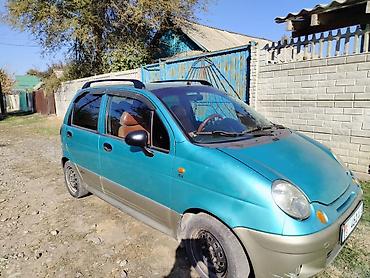 к5 kia: Daewoo Matiz: 2004 г., 0.8 л, Вариатор, Бензин, Хэтчбэк — 5