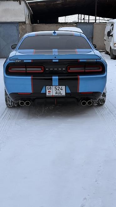 Dodge: Dodge Challenger: 2018 г., 3.6 л, Автомат, Бензин, Купе — 8
