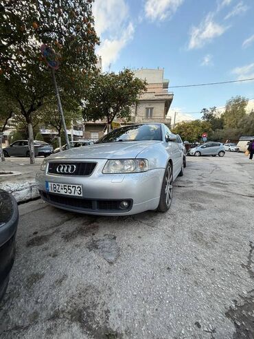 Audi: Audi S3: 1.8 l. | 2004 έ. Κουπέ — 9