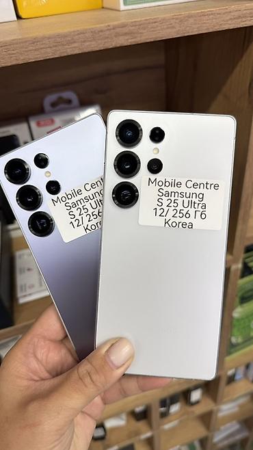 samsung galaxy flip: Samsung Galaxy S25 Ultra, 12 ГБ ОЗУ / 256 ГБ Памяти, версия Korea — 1