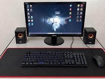 msi rtx: Игровой/офисный компьютер с монитором и периферией (полный набор) — 2
