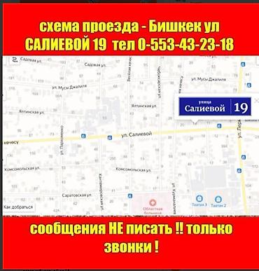 качан: Зубная щетка от фирмы ультрадент - качество отличное элктрическая — 7