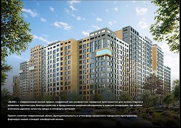 🏢 ЖК ELIME — ВЫГОДНАЯ РАССРОЧКА! 🔹 2–3 этап — $1 150/м² 📆 Рассрочка