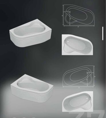 Vannalar: Yeni Vanna, Ödənişli çatdırılma -da lalafo.az — 2 Vannalar: Yeni Vanna, Ödənişli çatdırılma — 2