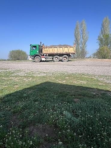 жумуш крыша: Самосвал MAN 6x4 для перевозки сыпучих материалов Описание: - — 3
