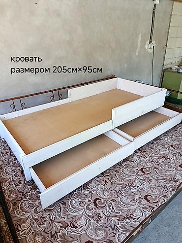 4 pot: Кровать односпальная с выдвижными ящиками. Характеристики: - Размер — 1