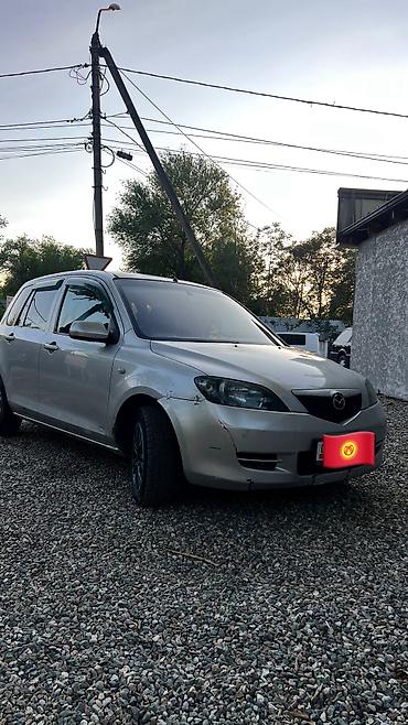 mazda demio 2001: Mazda Demio: 2003 г., 1.5 л, Автомат, Бензин, Хэтчбэк — 2