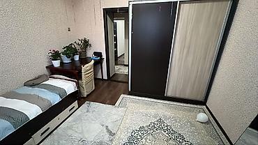 Продажа квартир: 4 комнаты, 84 м², 4 этаж — 7