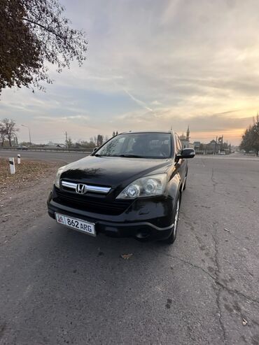 двигатель фольксваген т3 купить: Honda CR-V: 2008 г., 2 л, Автомат, Бензин, Кроссовер