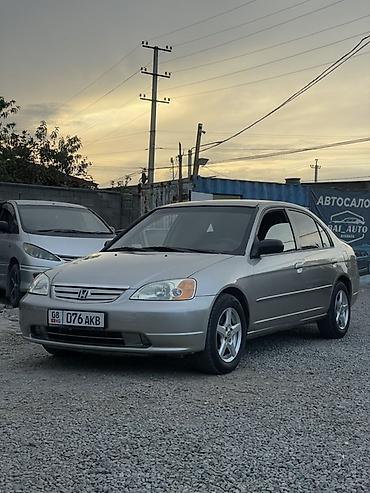 аваринные машины: Honda Civic: 2001 г., 1.7 л, Автомат, Бензин, Седан — 1